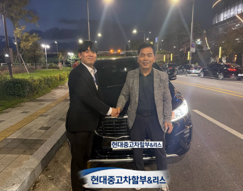 홍중기 고객님 카니발 출고 이미지